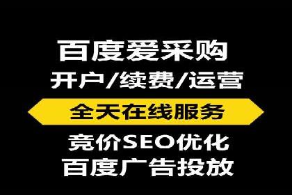 百度信息流广告助力品牌成长的经典案例